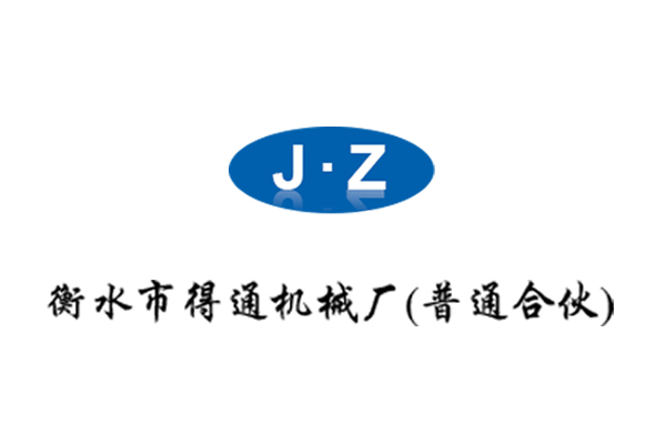 常用聯(lián)軸器的固定方法具體介紹，萬向聯(lián)軸器，膜片聯(lián)軸器